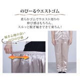 パジャマ ルームウェア レディース | teddyshop | 詳細画像31