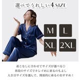 パジャマ ルームウェア レディース | teddyshop | 詳細画像32