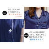 セクシー ルームウェア 半袖 | teddyshop | 詳細画像28 