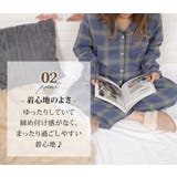 ルームウェア パジャマ ネグリジェ | teddyshop | 詳細画像31 
