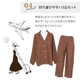 ルームウェア パジャマ ネグリジェ | teddyshop | 詳細画像33 