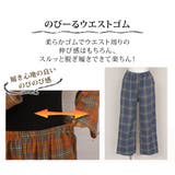 ルームウェア パジャマ ネグリジェ | teddyshop | 詳細画像34 