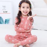 キッズ ルームウェア パジャマ | Kids Teddy | 詳細画像4