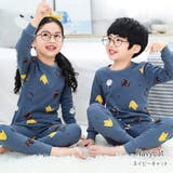 キッズ ルームウェア 韓国子供服 | Kids Teddy | 詳細画像21 