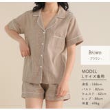ルームウェア 夏 半袖 | teddyshop | 詳細画像6