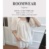 ルームウェア レディース 春夏 | teddyshop | 詳細画像2
