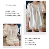 ルームウェア レディース 春夏 | teddyshop | 詳細画像3