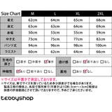 ルームウェア 春 全11色 | teddyshop | 詳細画像2