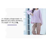 ルームウェア 春 セットアップ | teddyshop | 詳細画像45