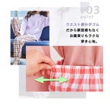 ルームウェア 春 セットアップ | teddyshop | 詳細画像47