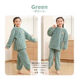 パジャマ キッズ もこもこ | Kids Teddy | 詳細画像7 