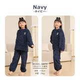 パジャマ キッズ もこもこ | Kids Teddy | 詳細画像8 