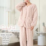 ルームウェア セットアップ パジャマ | teddyshop | 詳細画像7
