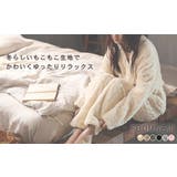ルームウェア 冬 もこもこ | teddyshop | 詳細画像38