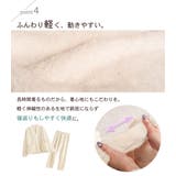 ルームウェア 冬 もこもこ | teddyshop | 詳細画像45