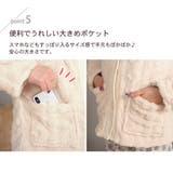 ルームウェア 冬 もこもこ | teddyshop | 詳細画像46