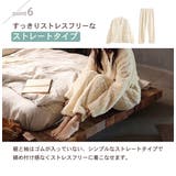 ルームウェア 冬 もこもこ | teddyshop | 詳細画像47