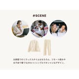 ルームウェア 冬 もこもこ | teddyshop | 詳細画像48