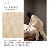 ルームウェア 冬 もこもこ | teddyshop | 詳細画像40