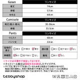 ルームウェア 韓国 レディース | teddyshop | 詳細画像2 