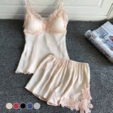 セクシー ルームウェア セットアップ | teddyshop | 詳細画像1 