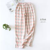 ルームウェア パジャマ 夏 | teddyshop | 詳細画像18
