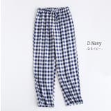 ルームウェア パジャマ 夏 | teddyshop | 詳細画像35