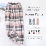 ルームウェア パジャマ 夏 | teddyshop | 詳細画像2