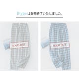 ルームウェア パジャマ 夏 | teddyshop | 詳細画像47