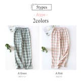 ルームウェア パジャマ 夏 | teddyshop | 詳細画像10