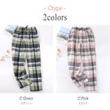 ルームウェア パジャマ 夏 | teddyshop | 詳細画像11