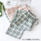 ルームウェア 夏 メンズ | teddyshop | 詳細画像13