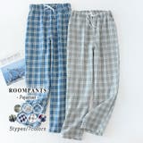 ルームウェア 夏 メンズ | teddyshop | 詳細画像1