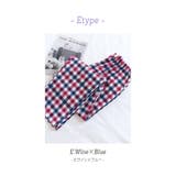 ルームウェア 夏 メンズ | teddyshop | 詳細画像9