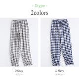ルームウェア 夏 メンズ | teddyshop | 詳細画像8