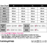 ルームウェア 半袖 上下セット | teddyshop | 詳細画像2