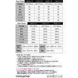 キッズ 女の子 ルームウェア | Kids Teddy | 詳細画像2