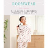 キッズ 女の子 ルームウェア | Kids Teddy | 詳細画像19