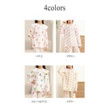 キッズ 女の子 ルームウェア | Kids Teddy | 詳細画像7