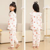 キッズ 女の子 ルームウェア | Kids Teddy | 詳細画像9