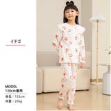 キッズ 女の子 ルームウェア | Kids Teddy | 詳細画像3