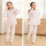 キッズ 女の子 ルームウェア | Kids Teddy | 詳細画像10