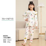 キッズ 女の子 ルームウェア | Kids Teddy | 詳細画像5