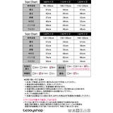 キッズ ルームウェア パジャマ | Kids Teddy | 詳細画像2