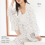 ルームウェア 上下セット 3点セット | teddyshop | 詳細画像5