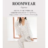 ルームウェア 上下セット 3点セット | teddyshop | 詳細画像28