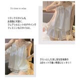 ルームウェア セクシー キャミソール | teddyshop | 詳細画像12