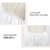 ルームウェア セクシー キャミソール | teddyshop | 詳細画像15