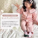 キッズ パジャマ 長袖 | Kids Teddy | 詳細画像3
