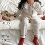 キッズ パジャマ 長袖 | Kids Teddy | 詳細画像35